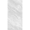 PORCELANATO PORTOFINO PULIDO 60x120 CM - $380/M2